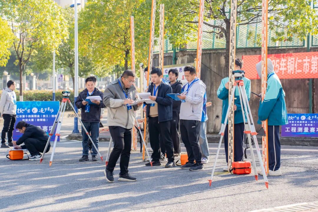 以赛促教强技能 匠心筑梦展风采丨铜仁市第十四届职业(技工)院校技能大赛部分赛项在我校成功举办(图5) 以赛促教强技能 匠心筑梦展风采丨铜仁市第十四届职业(技工)院校技能大赛部分赛项在我校成功举办(图5)