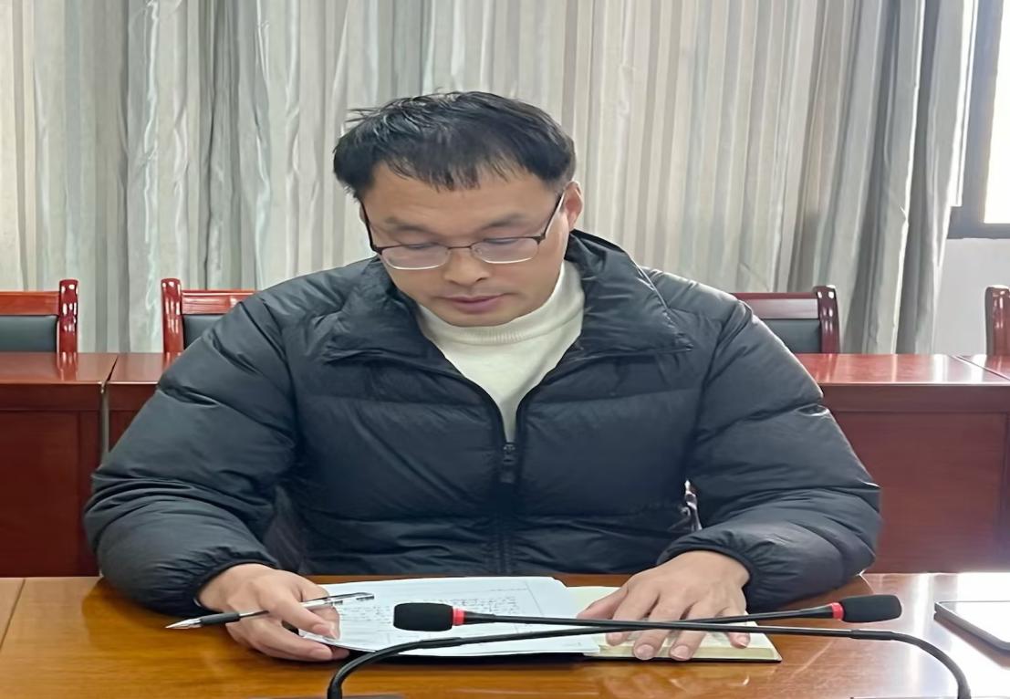 坚守师德底线,涵养高尚师风——基础教学部召开师德师风专题学习暨警示教育大会(图1) 坚守师德底线,涵养高尚师风——基础教学部召开师德师风专题学习暨警示教育大会(图1)