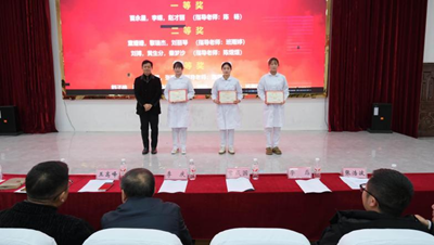 以技为翼护健康 青春逐光启新程——贵州工程职业学院第二届“健康护航杯”技能大赛圆满落幕(图15) 以技为翼护健康 青春逐光启新程——贵州工程职业学院第二届“健康护航杯”技能大赛圆满落幕(图15)