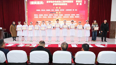 以技为翼护健康 青春逐光启新程——贵州工程职业学院第二届“健康护航杯”技能大赛圆满落幕(图19) 以技为翼护健康 青春逐光启新程——贵州工程职业学院第二届“健康护航杯”技能大赛圆满落幕(图19)