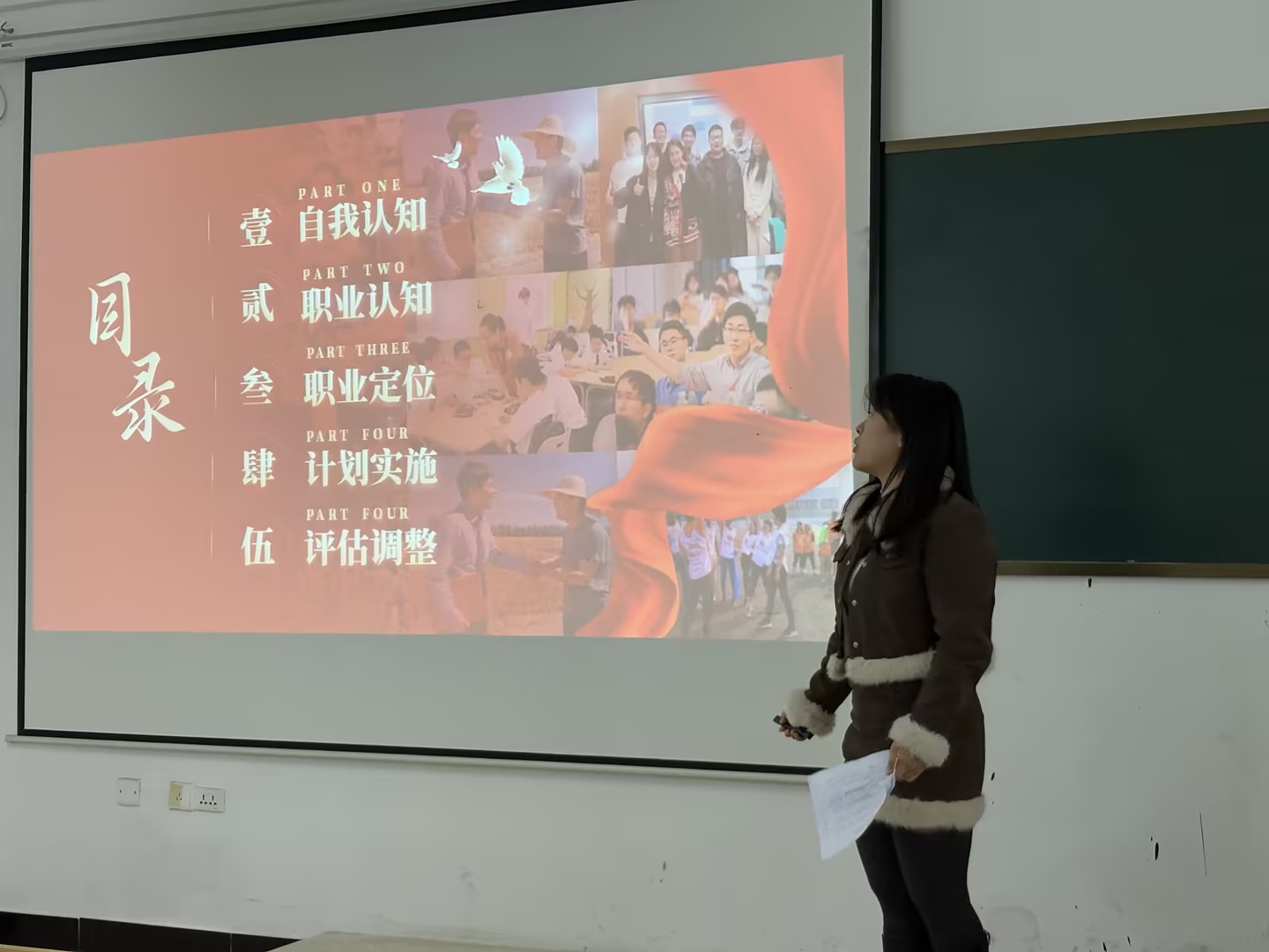 以规划锚定数字未来 以实战叩响职业之门(图2) 以规划锚定数字未来 以实战叩响职业之门(图2)