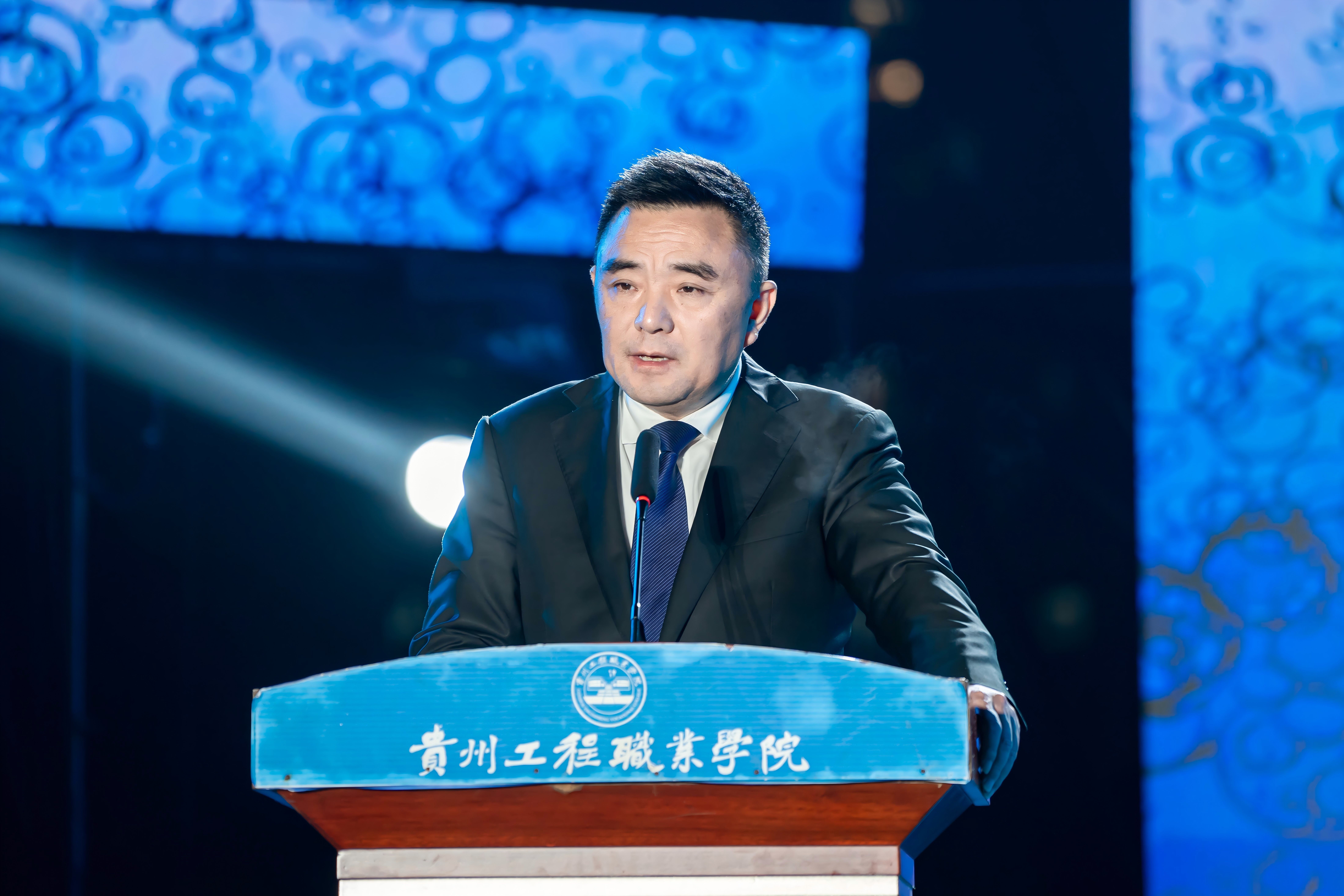 贵州工程职业学院举行十周年校庆暨2026年元旦文艺晚会(图4)