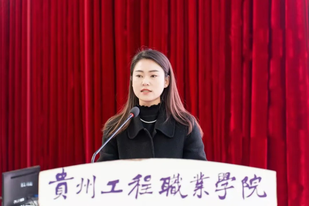 我校2025年度团学工作总结表彰大会顺利召开(图4) 我校2025年度团学工作总结表彰大会顺利召开(图4)