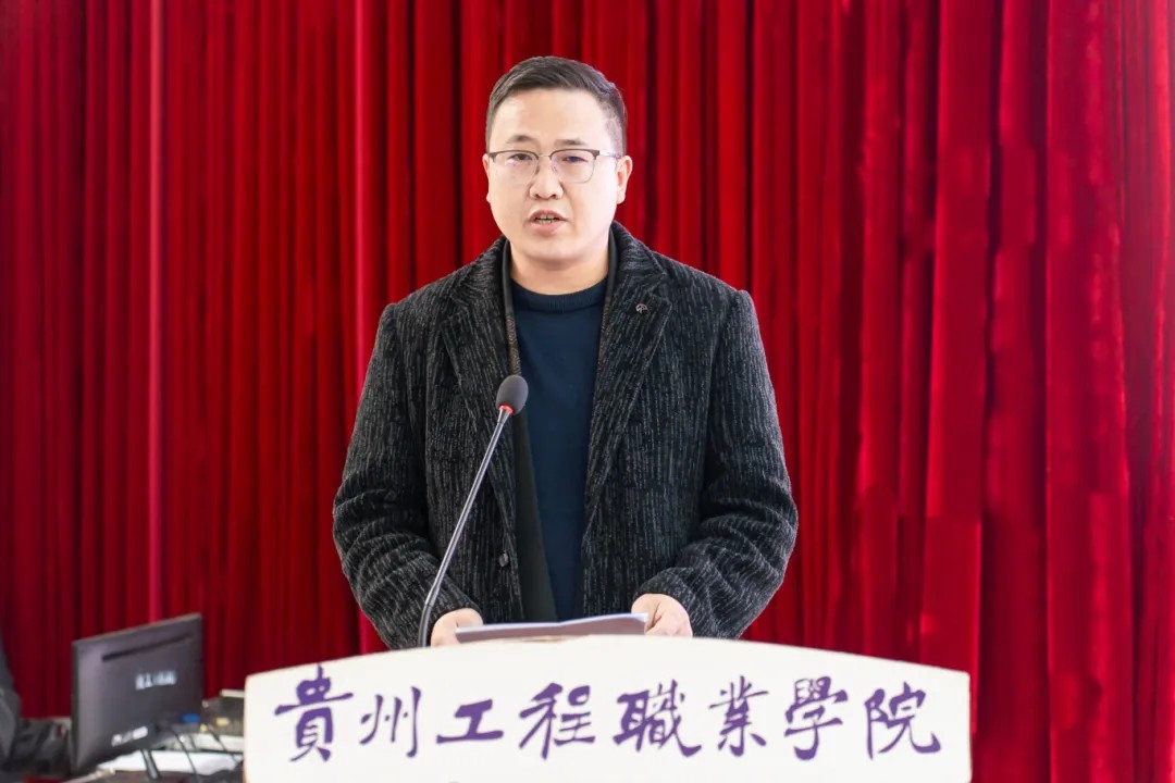 我校2025年度团学工作总结表彰大会顺利召开(图5) 我校2025年度团学工作总结表彰大会顺利召开(图5)