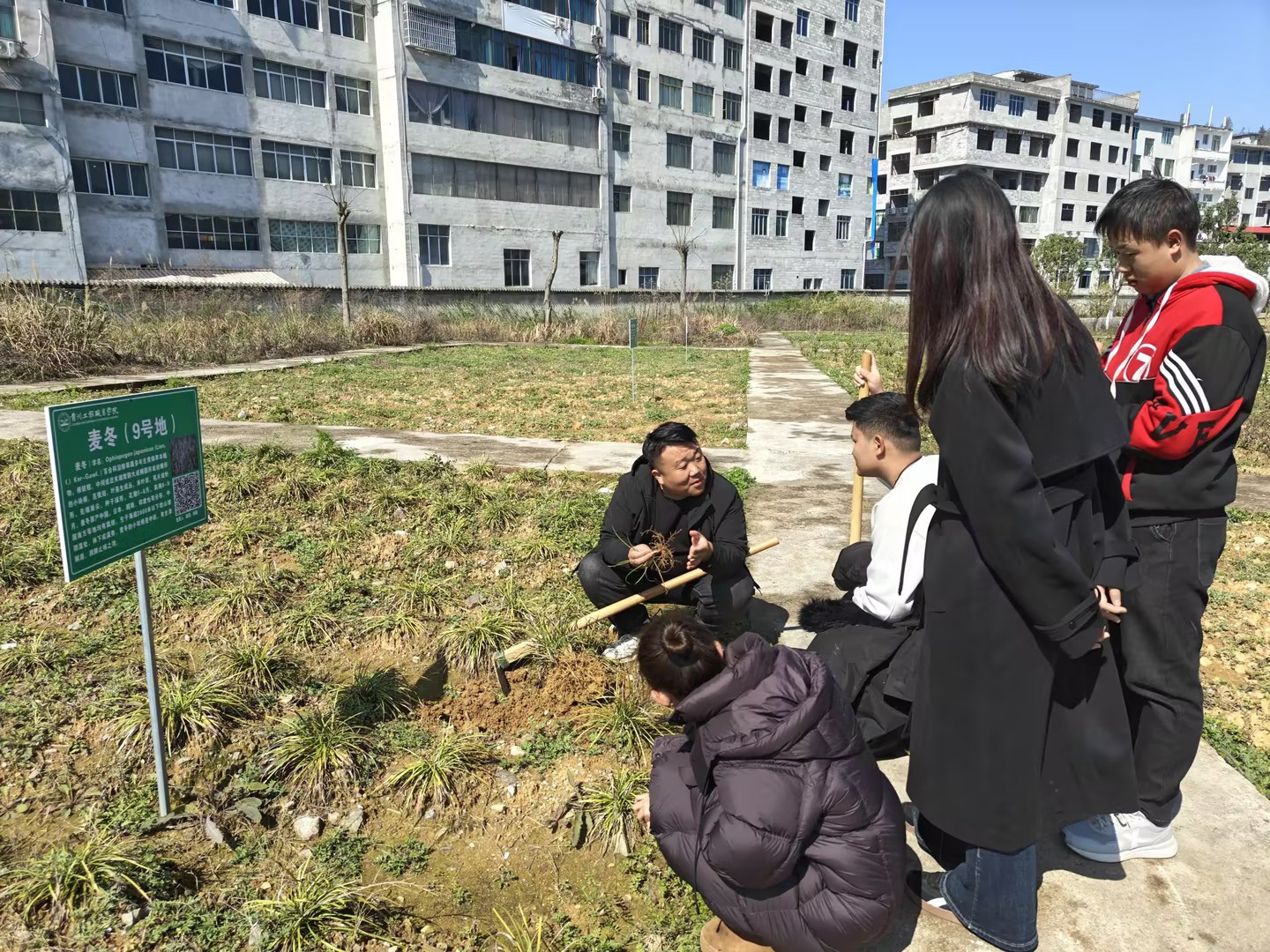 药学院 2026年春季学期“开学第一课”系列活动圆满举行(图2)