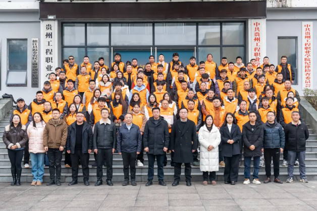 德江县2026年中长期社会化培训在我校正式开班(图2)