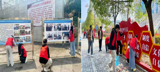 “锋”华正茂时 净美满校园(图1) “锋”华正茂时 净美满校园(图1)