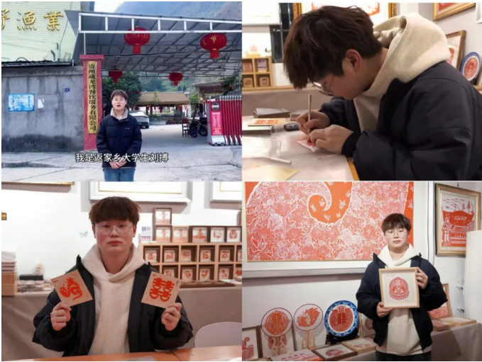 以赤子之心，赴桑梓之约(图1)