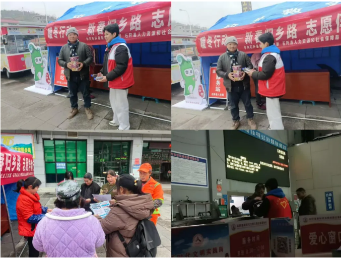 以赤子之心，赴桑梓之约(图3)