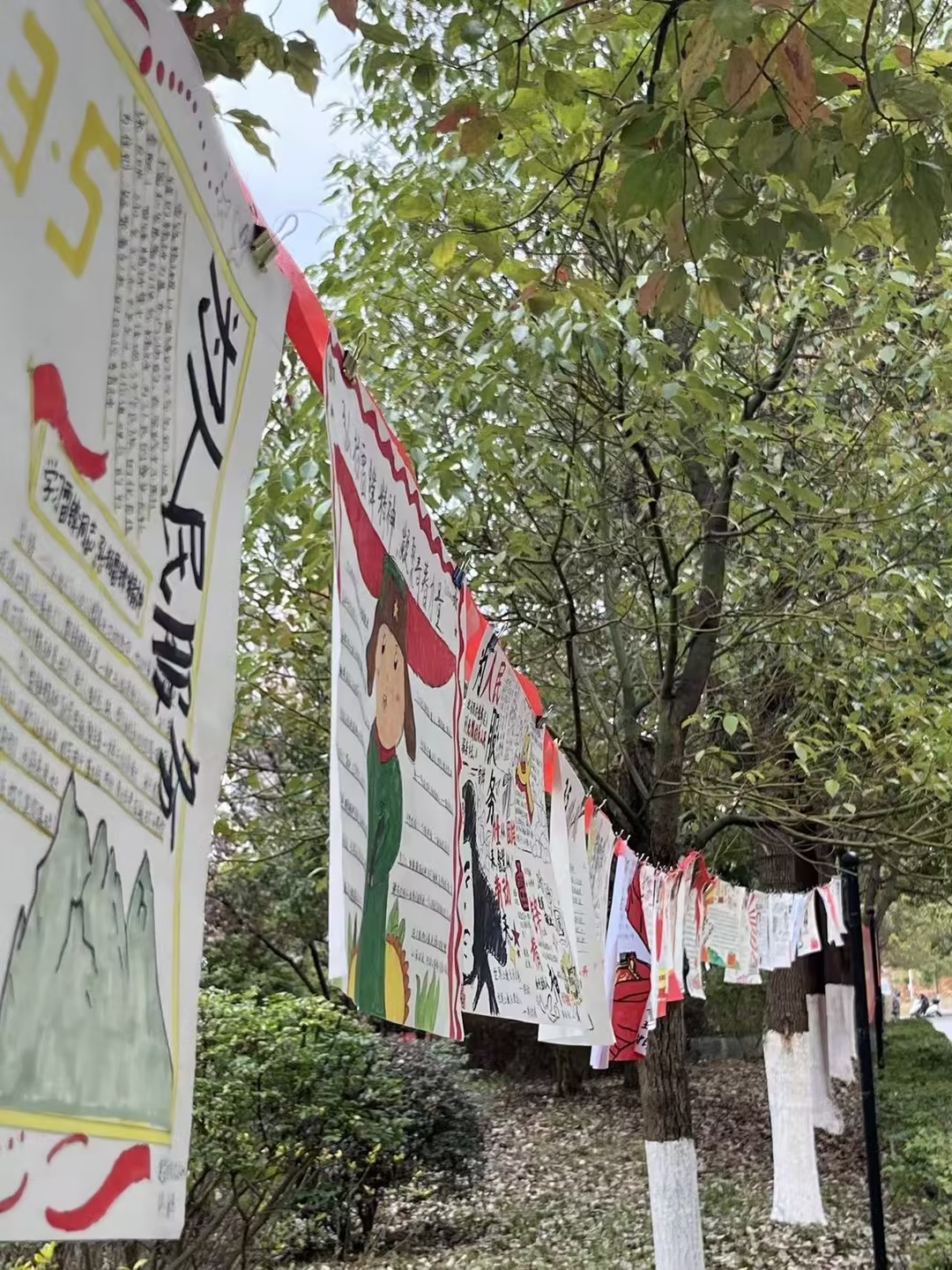 学院举办“弘扬雷锋精神,凝聚青春力量”主题手抄报活动(图2) 学院举办“弘扬雷锋精神,凝聚青春力量”主题手抄报活动(图2)