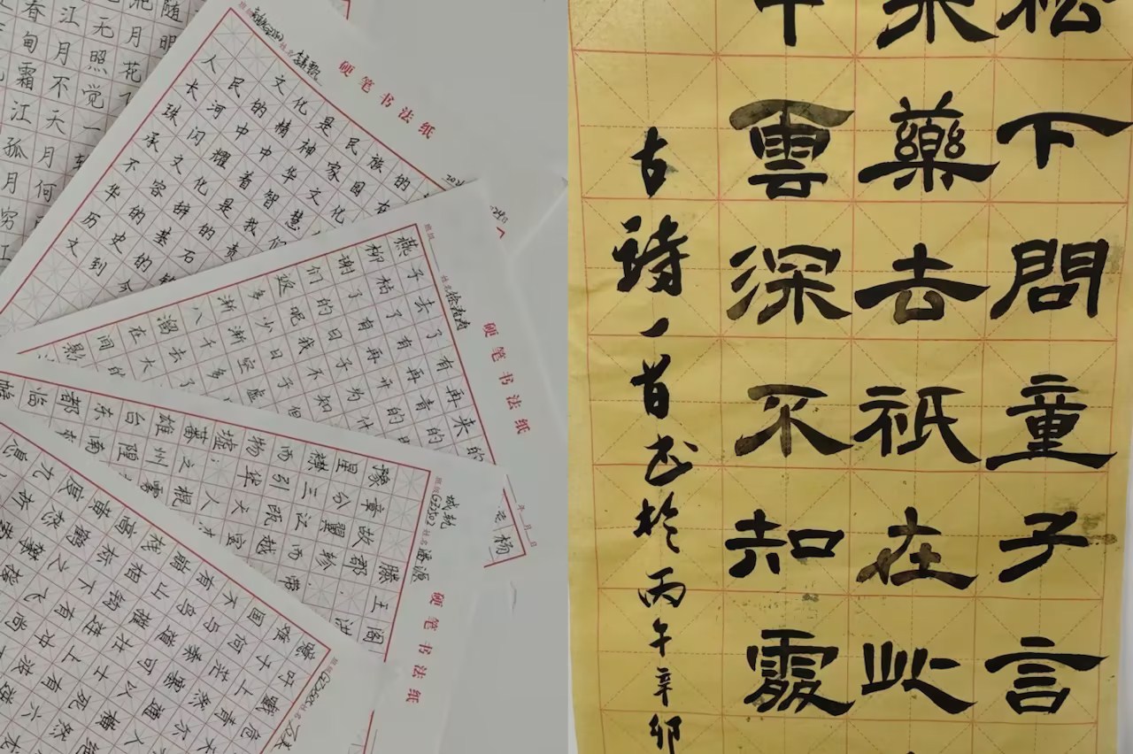 笔墨传承文化，书写绽放青春 ——贵州工程职业学院汉字书写大赛圆满落幕(图2)