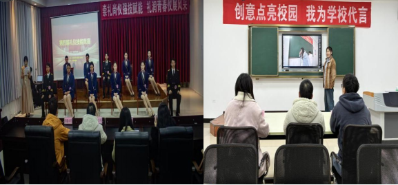 贵州工程职业学院2026年技能竞赛活动月圆满落幕(图2)