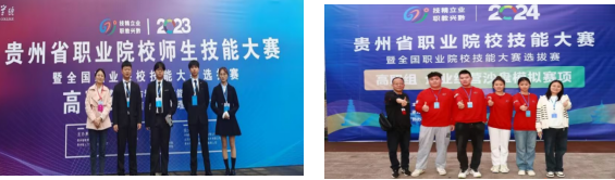 工商企业管理1.png