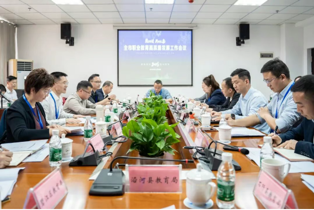 企业微信截图_20260508092211.png