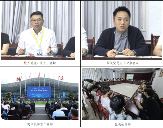 企业微信截图_17791540373770.png