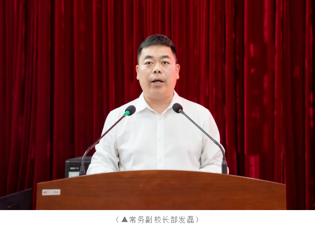 企业微信截图_20260916164920.png