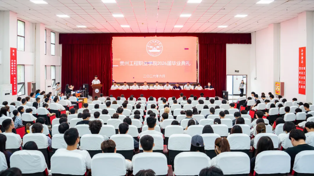 企业微信截图_20260916164646.png