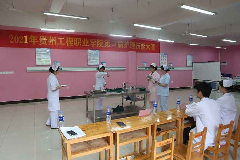 贵州工程职业学院护理学院举办第四届护理技能大赛(图10)