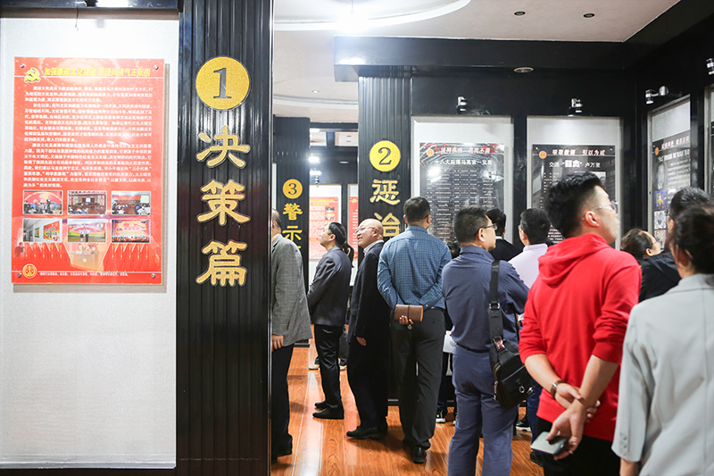 观警示基地 筑思想之堤|我校组织参观德江县人民法院反腐倡廉警示教育基地(图3)