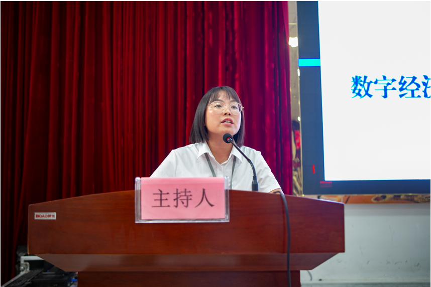 企业微信截图_17894680166412.png
