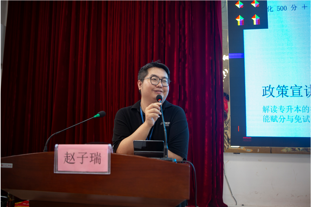 企业微信截图_17894685545049.png
